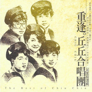 992人人tv香蕉国产精品
