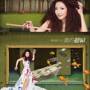 992人人tv香蕉国产精品
