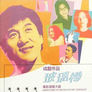 992人人tv香蕉国产精品
