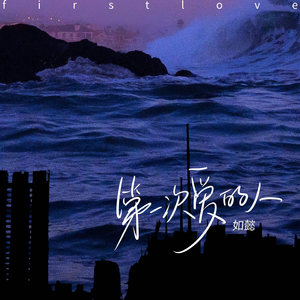 992人人tv香蕉国产精品
