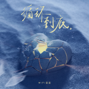 992人人tv香蕉国产精品
