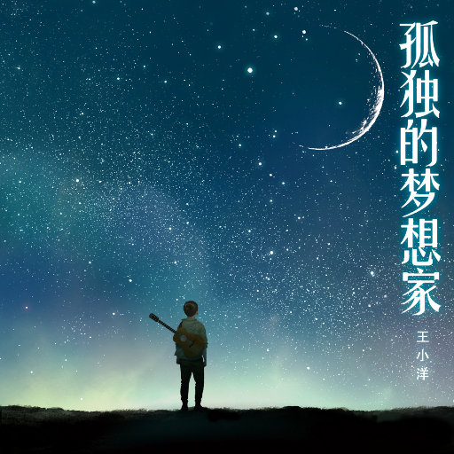 992人人tv香蕉国产精品
